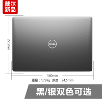戴尔（DELL）灵越3482-1105B 14.0英寸商务办公便携手提学生轻薄本游戏笔记本电脑（intel N4000 8G 1TB+128GB固态 核显）黑色