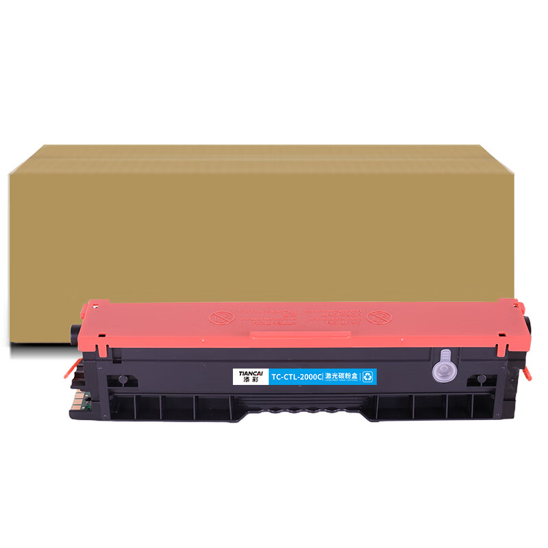 添彩 商用装企业版 激光碳粉盒 蓝色 TC-CTL-2000C 1500页 适用CP2200DN 1支装高清大图