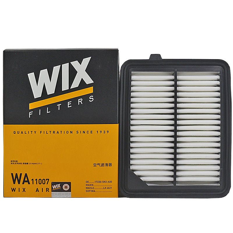 维克斯(WIX)空气滤WA11007适配九代雅阁/思铂睿2 2.0L混动
