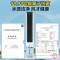 格力(GREE)空调扇 家用水冷风机水冷塔扇加湿水冷风机 卧室节能省电 KS-05S62Dg[等离子除菌+AI语音]