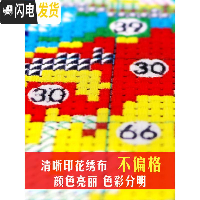 三维工匠孔雀十字绣2019新款绣客厅花开富贵十字绣线绣牡丹花简约现 『棉线』四股绣240×100CM(加线30送工具)高清大图