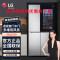 LG S651S78 655L对开门冰箱 门中门透视窗 多维风幕 直驱变频风冷无霜冰箱 双风系 钛空银