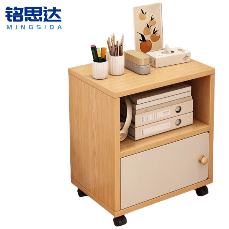 铭思达矮柜双层台