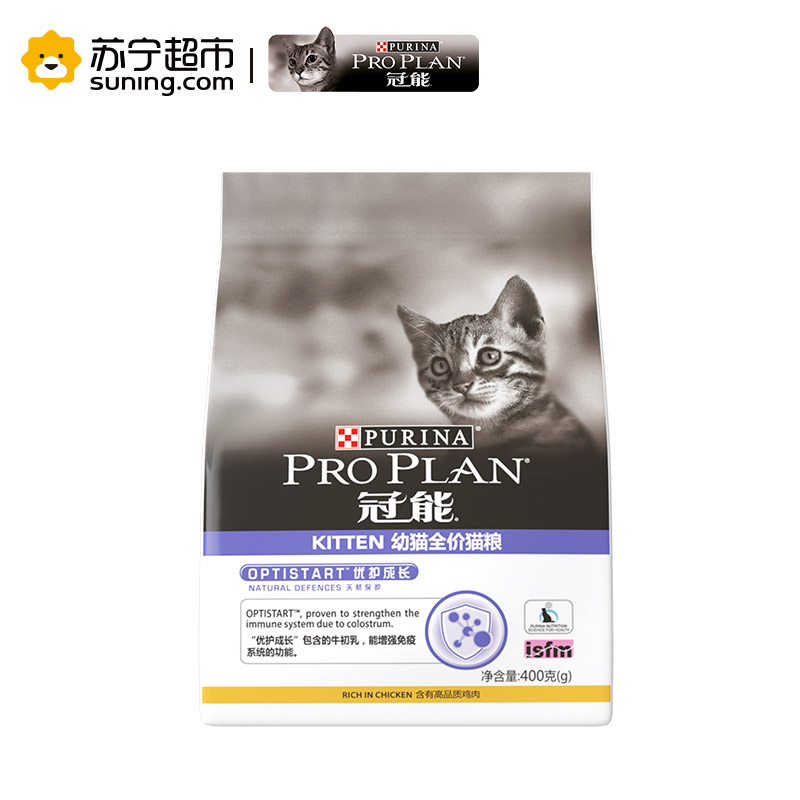 冠能幼年期全价猫粮猫干粮400g