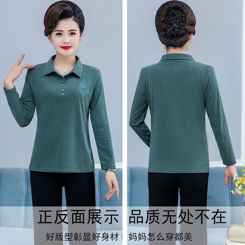 妈妈秋装长袖绣花t恤衬衣女中老年打底衫女式衬衫领大码显瘦小衫