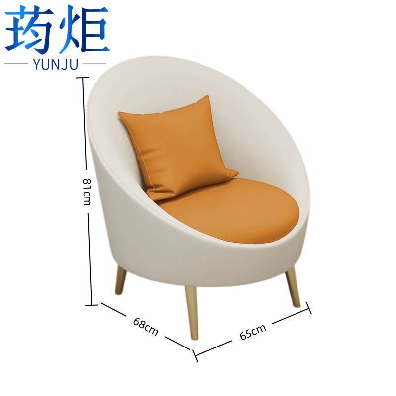 荺炬体闲沙发高清大图