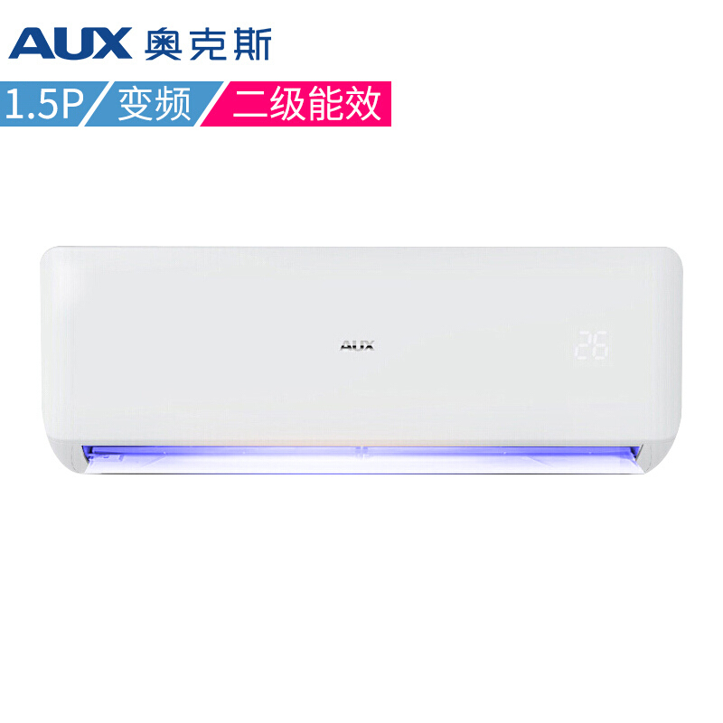 奥克斯 1.5P变频 挂壁式 冷暖空调 GCR35GW/BpZF(A2) (台)
