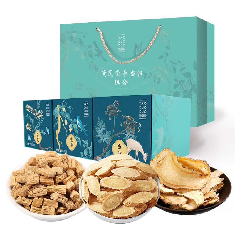 姚朵朵养生茶礼盒道地草本原料组合炖煮黄芪党参当归组合300g