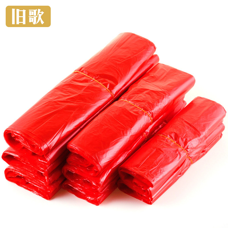 旧歌 手提袋 36*58 个