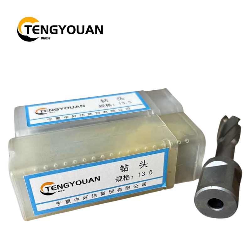 腾友安 钻头/13.5/支高清大图