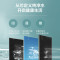 海尔(Haier)净水器家用净水机400G大通量 直饮RO反渗透 雪魔方HRO4H66-3D 600G反渗透净水器