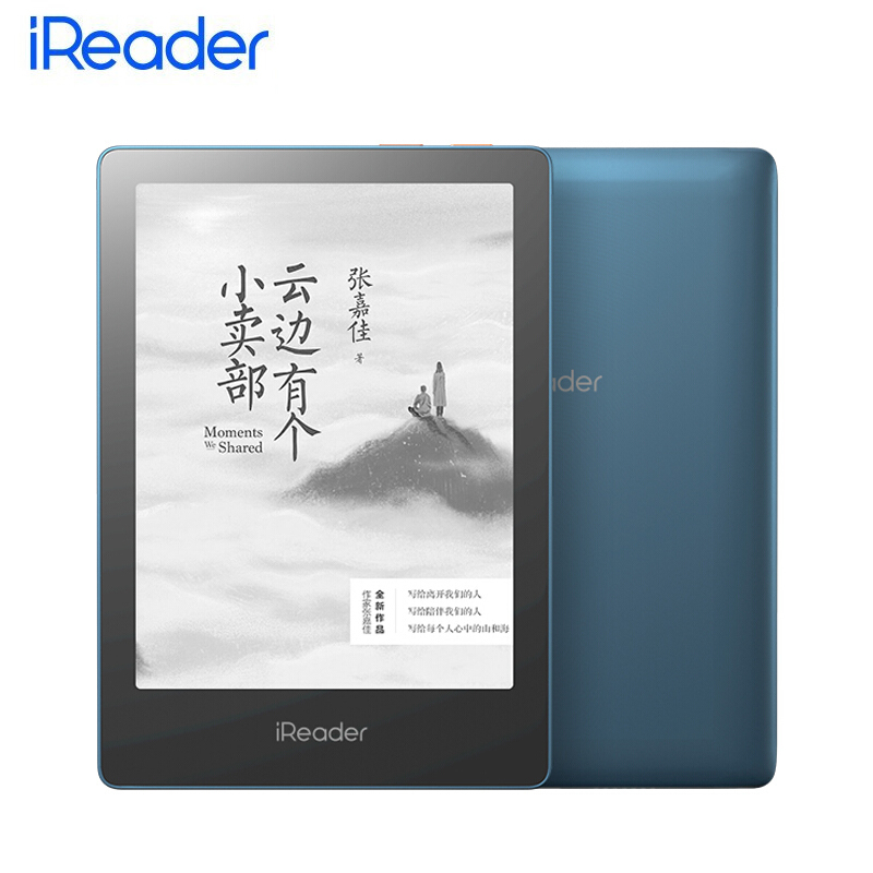 掌阅iReader Ocean Pro 电子书阅读器 6.8英寸纯平电纸书 四核强劲CPU 32G 烟波蓝 水墨灰套装
