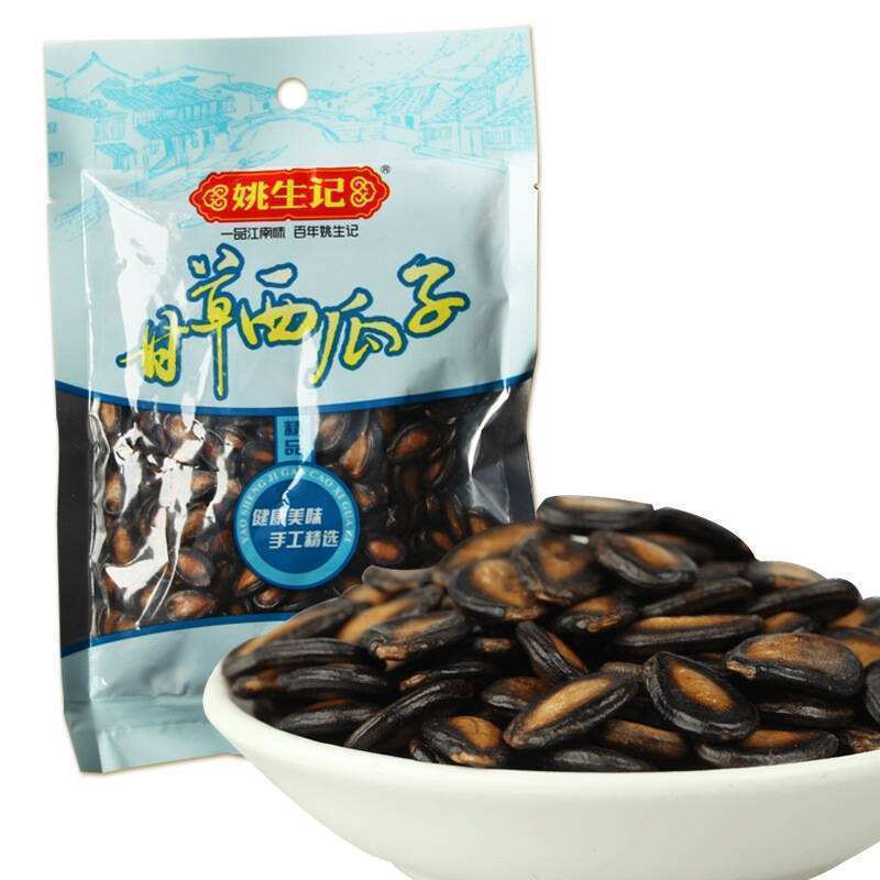 姚生记甘草西瓜子125g-2j
