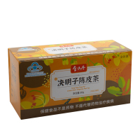 金沐源决明子陈皮茶花茶养生茶60g盒装 3克/袋 20袋/盒