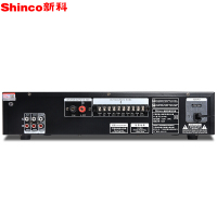 Shinco/新科 AV-106大功率公共广播喇叭套装蓝牙定压功放吸顶喇叭 USB/收音 定压定阻功放 银色