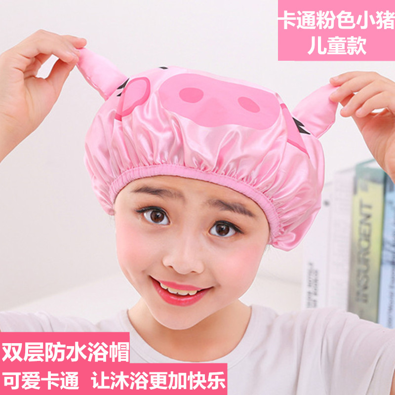 洗澡儿童防水浴帽男女沐浴洗澡头套儿童小孩护耳加大干发 三维工匠 儿童防水小猪浴帽高清大图