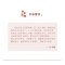 经典常谈 [正版]经典常谈朱自清 作家出版社八年级下册入选中小学生阅读指导目录原著 朱自清写给大众的十三堂国学常识课无障