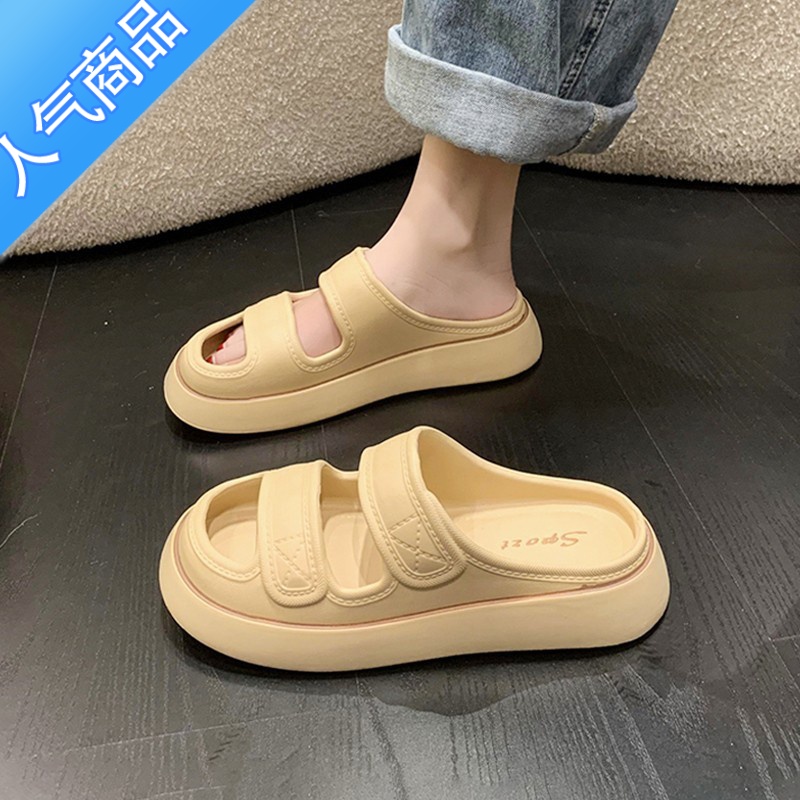 SUNTEK孕妇鞋子女夏季凉鞋新款拖鞋外穿2023包头半拖一脚蹬胖脚宽脚女鞋