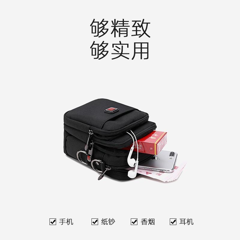 瑞士男土斜挎包穿皮带手机腰包帆布单肩包男迷你防水小背包休闲包 小号配肩带(高16宽12厚8)