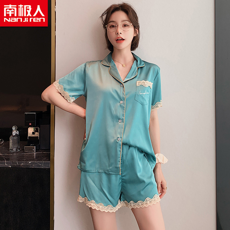 南极人(NanJiren)女士睡衣冰丝薄款短袖套装空调服春夏季家居服