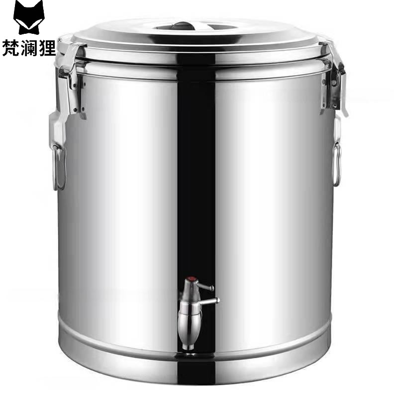 梵澜狸不锈钢保温桶H95 个高清大图