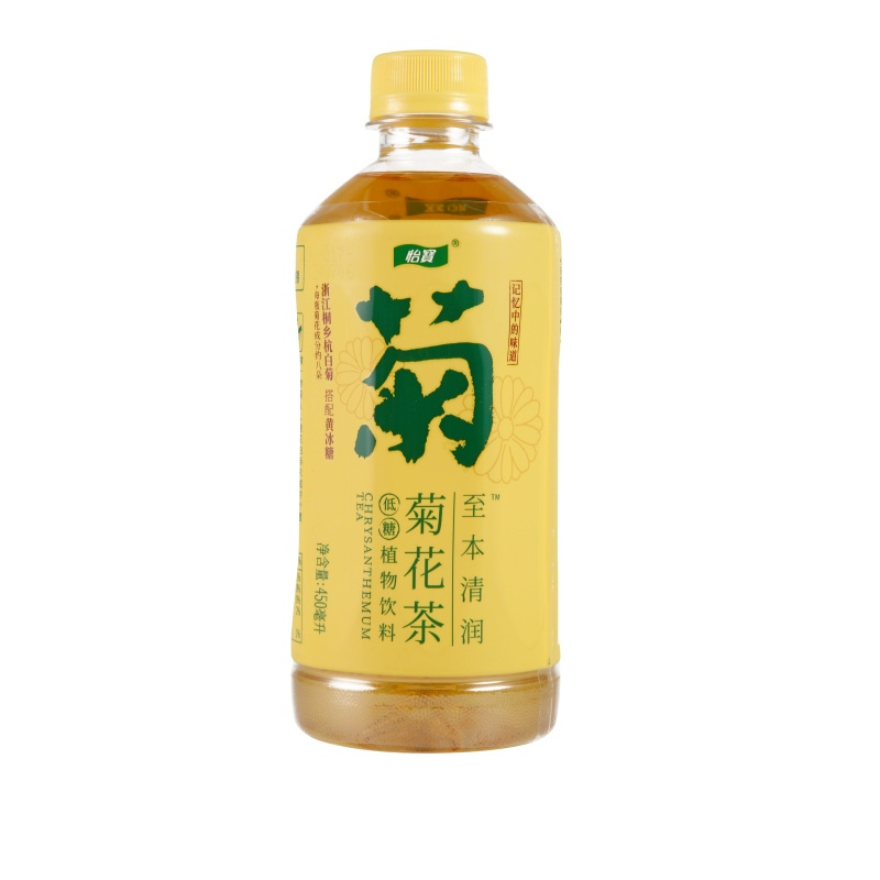 怡宝菊花茶饮料450ml*15瓶至本清润植物饮料夏日清凉解腻饮品