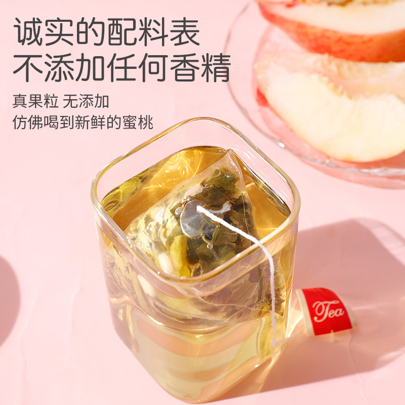 2盒装] 青源堂牌蜜桃乌龙茶花茶组合水果泡茶花茶60克