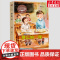 难忘的一课 田野著 4四年级上册学期小学语文同步阅读书系课文作家作品儿童文学 小学生必课外阅读书籍寒暑假书目读物正版
