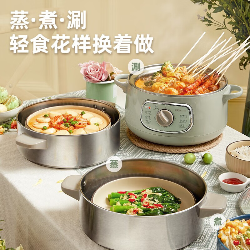 小熊电蒸锅DZG-D80G5高清大图