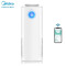 美的(Midea)空气净化器KJ400G-E33 家用净化器除甲醛除菌 WIFI智控智能家电空气净化器