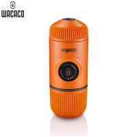 WACACO Nanopresso意式迷你便携式手压咖啡机粉版 二代橙色