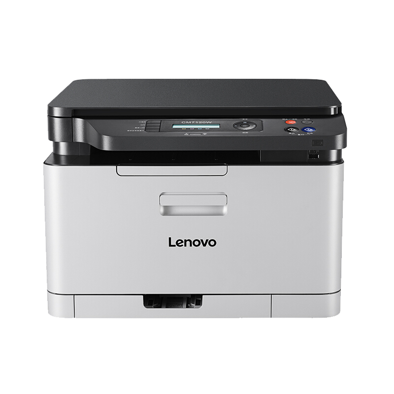 联想(lenovo) cm7120w彩色激光打印机
