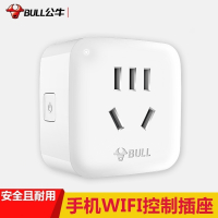 公牛WiFi智能插座家用无线网络手机APP远程控制创意插排插线板 WIFI插座