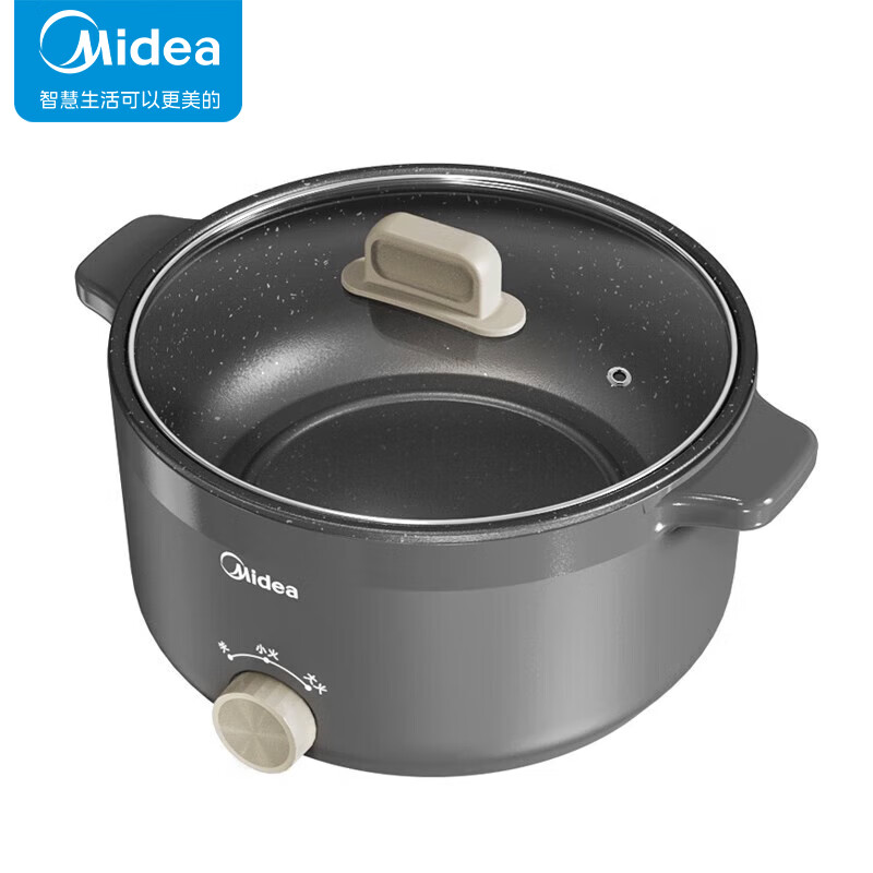 美的(Midea)电火锅家用多功能电炒锅电煮锅电热锅MC-HGE2520