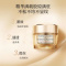 Estee Lauder/雅诗兰黛多效智妍面霜补水清爽款滋润款第二代75ml 胶原霜 补水滋润淡化细纹面部精华霜