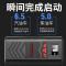 [补贴10%]纽曼N85汽车载电瓶应急启动电源12V大容量220v笔记本供搭电宝神器