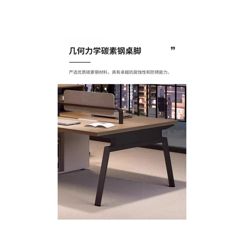 铭思达屏风工位4.8米八人张高清大图