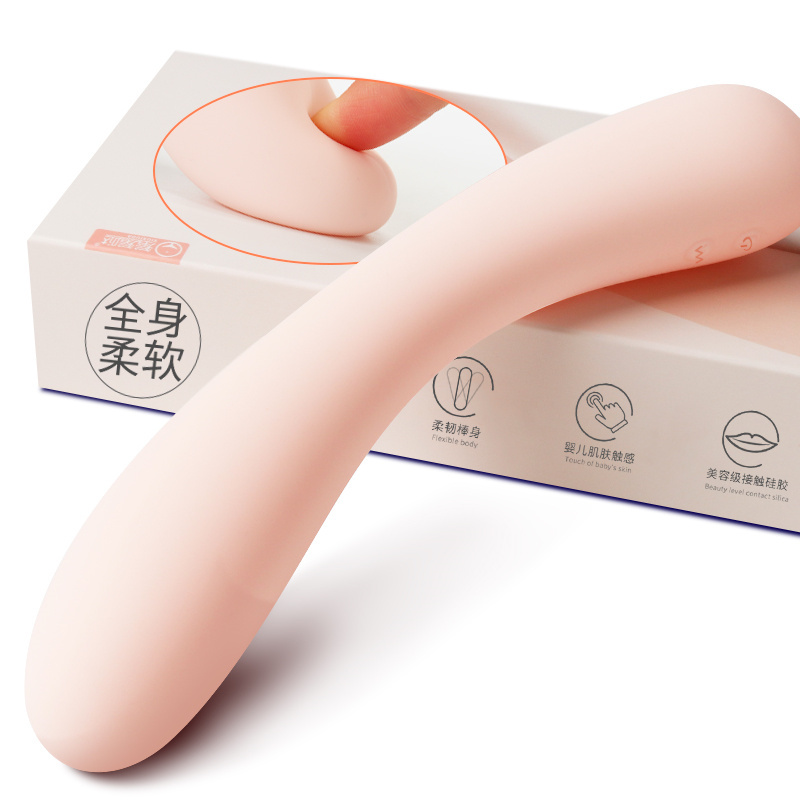 久兴(JEUSN)情爱玩具羞羞哒糯糯棒柔软震动棒女用自卫器充电av振动性工具成人情趣用品柔软单震款暖白米