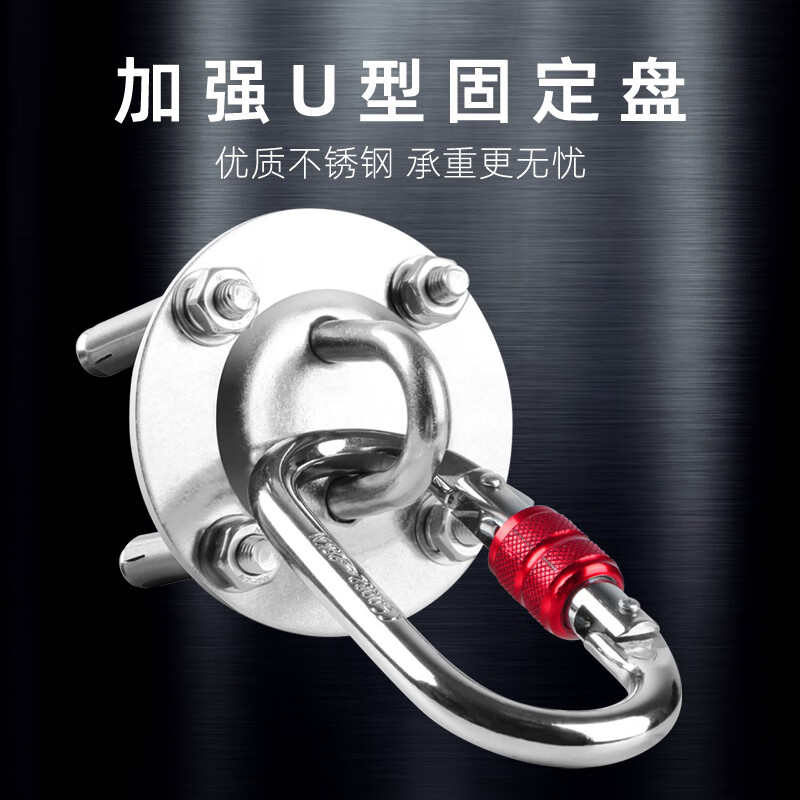 3M 逃生绳安全绳固定架底座不锈钢缓降器固定器锚点带膨胀螺丝 固定底座+O型环
