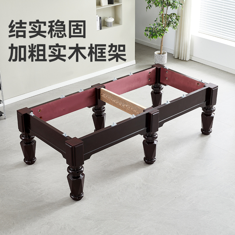 脉客MK05-9A中式台球桌(含集球器)高清大图