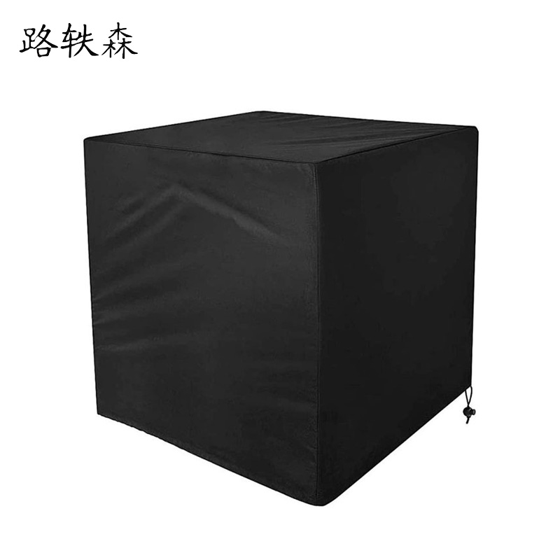 路轶森 防水袋 55*34*32cm 个