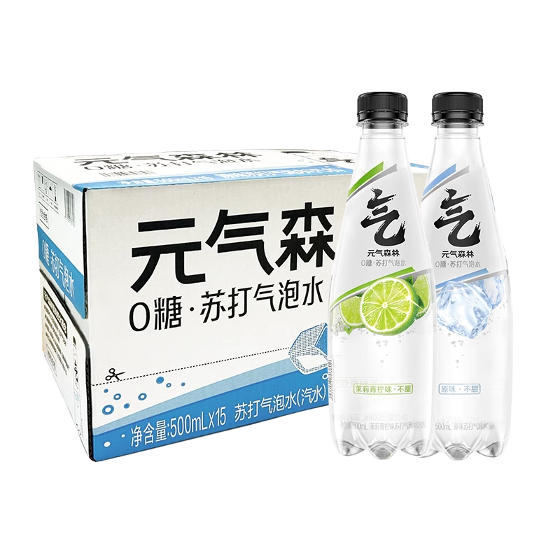 元气森林茉莉青柠原味气泡水500ml高清大图