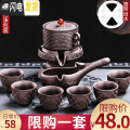 三维工匠懒人茶具套装家用半全自动旋转小紫砂壶石磨功夫茶杯配件泡茶神器 15【八方来财】8入自动茶具