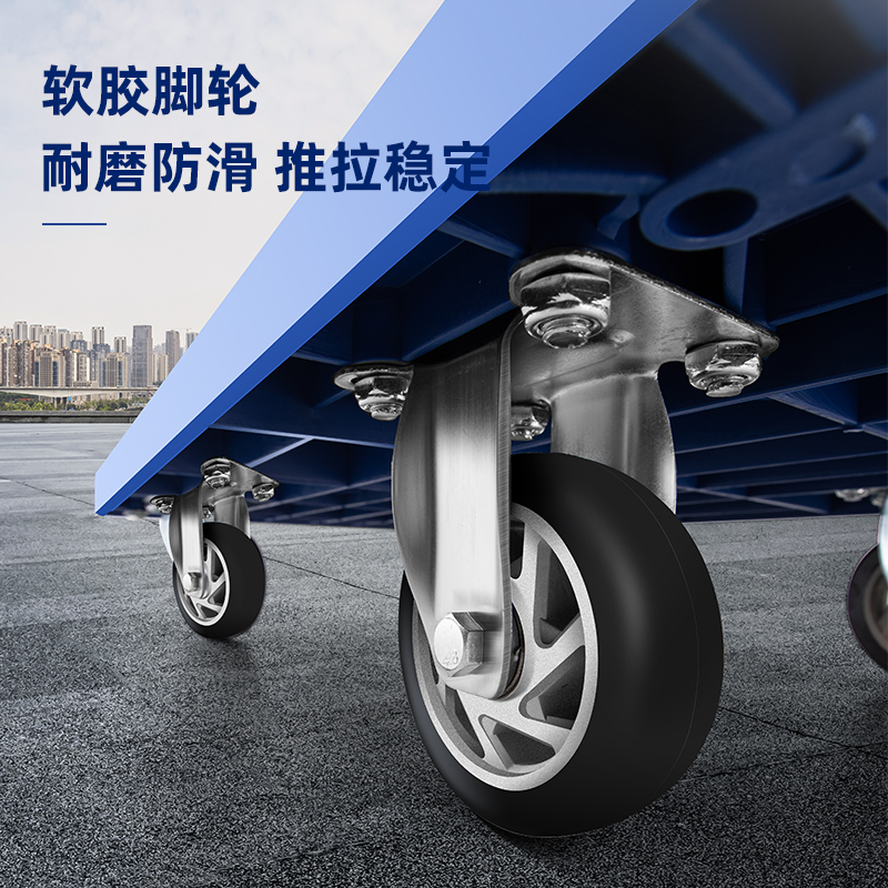 得力(deli) 折叠平板车耐用手推车拉货车小拖车四轮搬运车73x47cm承重约300斤 DL6111