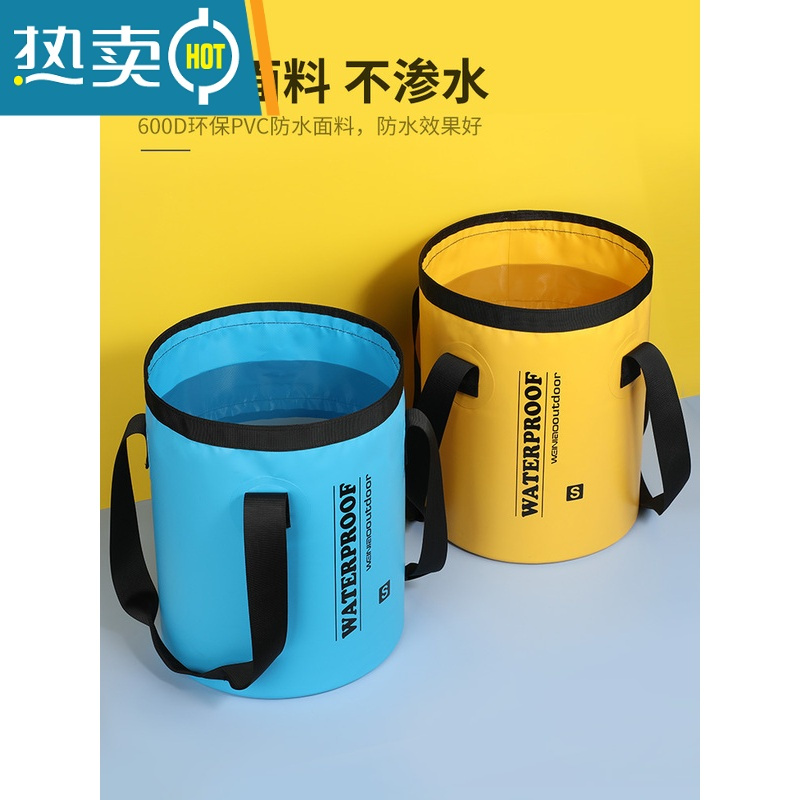 敬平可折叠水桶便携式泡脚桶过小腿保温宿舍洗脚袋足浴盆户外旅行器 中号29X30cm 银箔色 [泡脚适用38-42码]