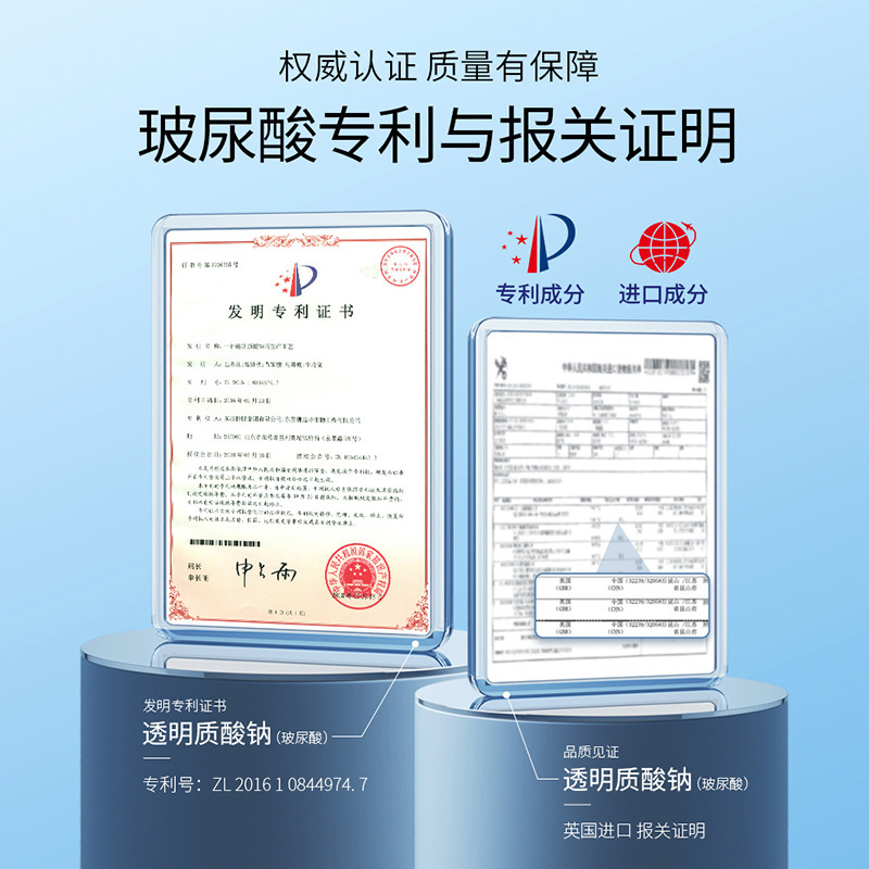 泊泉雅九杯水舒爽澄净洁面乳130g 深层清洁净透补水清爽洗面奶