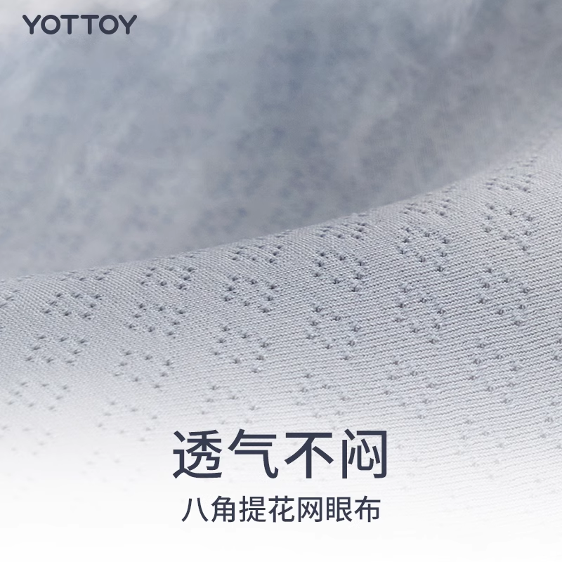 YOTTOY 美背运动内衣 fzwx220021001(尺码:S-L,颜色:白、灰、蓝)可备注自选规格 默认随机发货