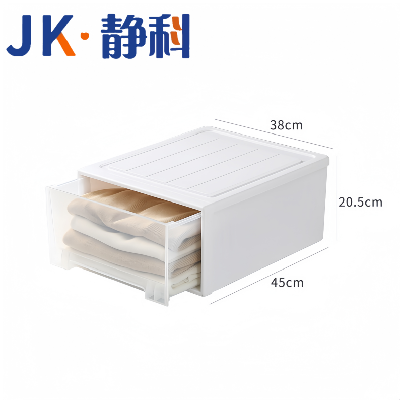 静科整理箱35L个高清大图