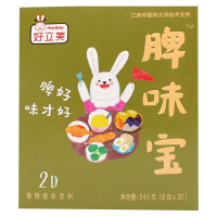 holybaby好立美 宝宝清火开胃脾味宝2D*2盒清清宝*2盒组合套装