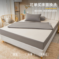 梦特娇TPU防水隔尿床垫保护罩全包四季通用防尘床笠拉链可拆洗床套
